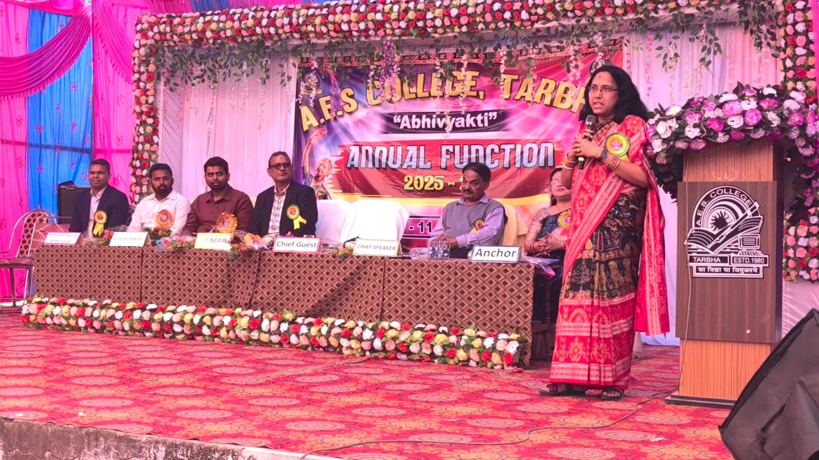 Annual Function 2025-26